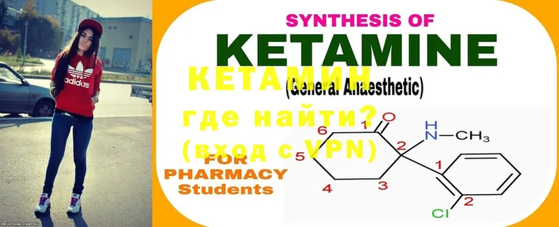 Какие есть наркотики Елец Cocaine  Мефедрон  ГАШИШ  АМФ  Канабис 